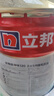 立邦乳胶漆京雅居金标超值净味120二合一无添加内墙漆18L/约25KG 实拍图