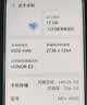 荣耀500焕新版 超级标准版 肖战同款 2亿人像全能实况 青海湖电池 5G AI 学生 拍照手机 12+256海蓝宝 实拍图