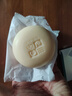 無瑾花 韩国进口 海盐洁肤皂100g 葡萄香型 洁面皂 天然温和清洁角质 实拍图