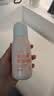 润本婴儿爽身喷雾150ml*2桃子水液体痱子爽身粉舒痱爽身止汗喷雾户外 实拍图