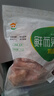 六和鸡翅中 2斤 白羽鸡冷冻原切鸡翅中生鲜鸡肉鸡中翅炸鸡烧烤 实拍图