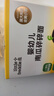 小皮（Little Freddie）婴儿南瓜碎碎面条175g 婴幼儿营养细短面 宝宝辅食面条6月+ 实拍图