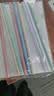 齐心（COMIX）【超级爆款】10只彩色水滴杆抽杆夹学生试卷夹 A4/10mm背宽文件夹拉杆夹资料册莫兰迪色 EA3710 实拍图