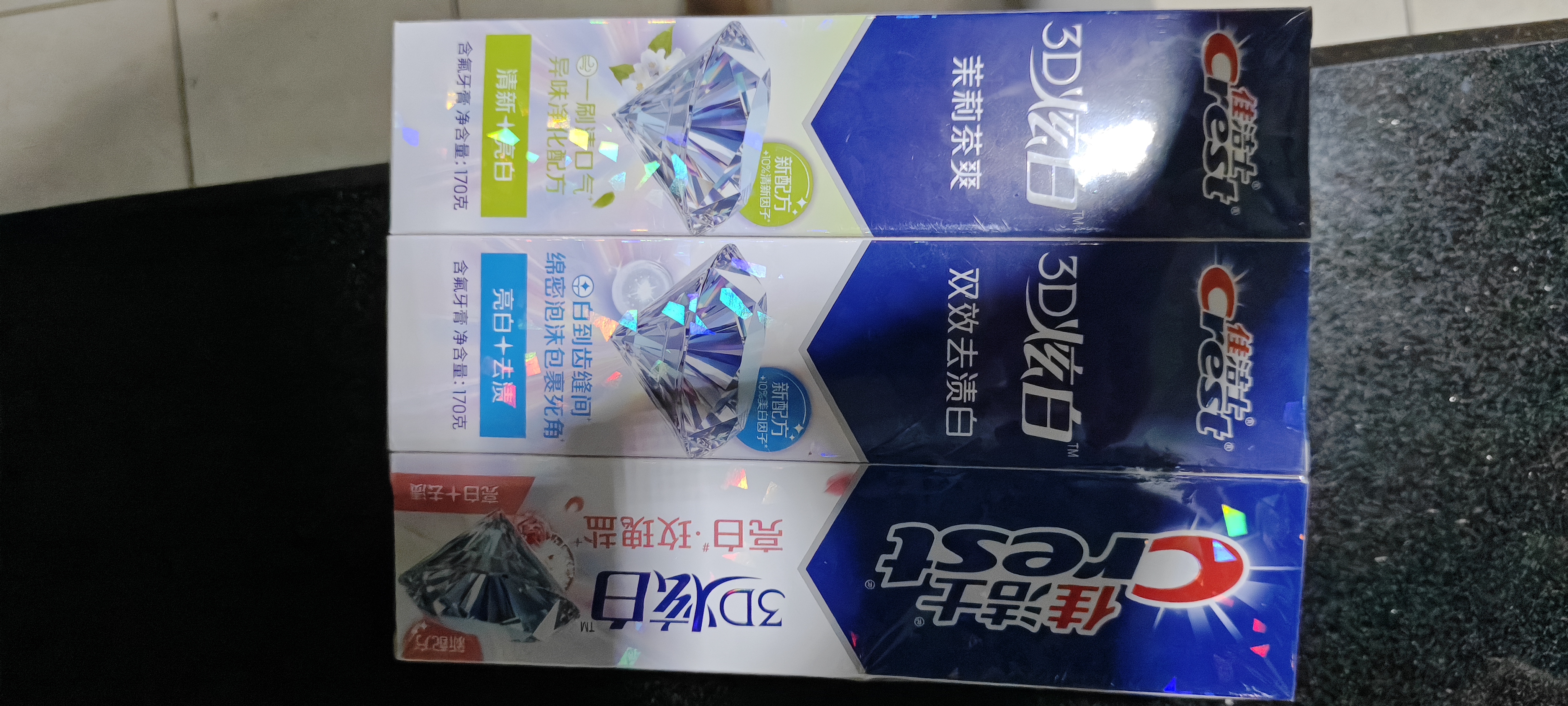 佳洁士3D炫白小苏打美白牙膏防蛀清新口气5支共850g京东自营新老混发 实拍图
