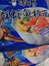 康师傅 方便面 经典鲜虾鱼板袋面98g*24 泡面整箱速食 方便食品  实拍图