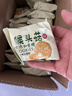麦酥园 猴头菇饼干养胃酥性休闲零食品无糖精曲奇饼干蛋糕点心整箱3斤 实拍图