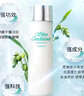 澳尔滨爽肤精萃液330ml健康水爽肤水湿敷补水保湿修护祛痘舒缓细闭口 实拍图