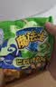 魔法士干脆面方便面即食干吃休闲小零食捏碎面速食 巴西烤肉味20g*48袋 实拍图