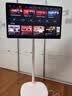 海信大白闺蜜机X8N 32英寸4K 3H快充 8GB内存大平板 AI升级 一屏多形态 移动电视 亲子观影 七夕礼物 实拍图