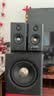 漫步者（EDIFIER）S201MKII 2.1有源音箱 蓝牙音箱 无线低音炮 Hi-Res双金标 蓝牙V6.0 电脑音箱 毕业礼物 全面升级+无线低音炮 S201MKII 实拍图