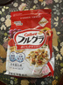 卡乐比（Calbee）原味水果麦片600g 进口非油炸 营养代餐早餐零食 实拍图