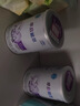 雀巢（Nestle）早哺加能恩 特殊医学用途婴儿母乳营养补充剂强化剂 72g（1g*72） 实拍图