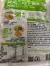 备得福榨菜芯爽脆开味30g*22包学生下饭菜去筋榨菜块下酒咸菜老字号 实拍图