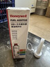 霍尼韦尔（Honeywell）燃油宝三元催化剂除积碳清洗剂强力功效升级款3瓶装（900ml） 实拍图