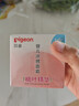 贝亲（Pigeon）桃叶儿童夏季冰感面霜长效保湿滋润清凉舒缓晒后修复50g 实拍图