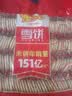 米多奇雪饼1kg 雪米饼膨化零食休闲零食 食品饼干 实拍图
