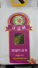 挂荔增城增城丝苗米5KG 长粒香大米10斤 南方大米 国家地标产品 实拍图