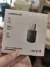 绿联USB无线网卡WiFi6免驱AX900 双频5G台式机专用WiFi接收器 内置天线 电脑笔记本网卡无线接收发射器 实拍图