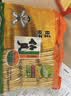 旺旺 仙贝 原味 400g 家庭装 休闲膨化食品饼干糕点小零食 实拍图