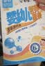 白象科学加 婴儿辅食宝宝面条160g*3盒【婴标原味加钙】儿童营养细面 实拍图