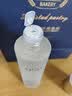 欧诗漫（OSM）玻尿酸爽肤水补水保湿精华水湿敷水150ml化妆品七夕情人节礼物 实拍图