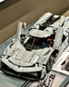 乐高（LEGO）积木机械组42173 柯尼塞格灰色超跑男女孩儿童玩具七夕情人节礼物 实拍图