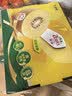 佳沛（zespri）新西兰阳光金奇异果10粒巨大果单果146-175g 猕猴桃水果礼盒 实拍图