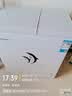 荣事达（Royalstar）双温冰柜家用小型双箱冷柜 冷藏冷冻两用柜双门商用大容量卧式冷柜节能省电 【节能省电 双温双室】196D顶开门 实拍图