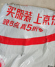 得力（deli）【加厚】10只280g牛皮纸档案袋 票据收纳侧宽4cm标书合同文件资料袋 文件票据凭证保护64103 实拍图
