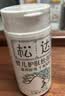 松达松花粉爽身粉婴儿痱子粉非玉米粉无滑石粉护臀舒爽腌脖子52g 实拍图