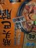 蒙都 清真筋头巴脑 原味400g/袋 加热即食 火锅方便牛肉零食熟食 实拍图