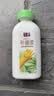 立邦荷净墙面修补膏滚筒漆去污神器翻新清洁墙面修复内墙乳胶漆1000g 实拍图