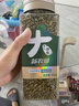新农哥大颗粒原味南瓜子仁660g罐装熟南瓜籽仁孕妇健康休闲零食每日坚果 实拍图
