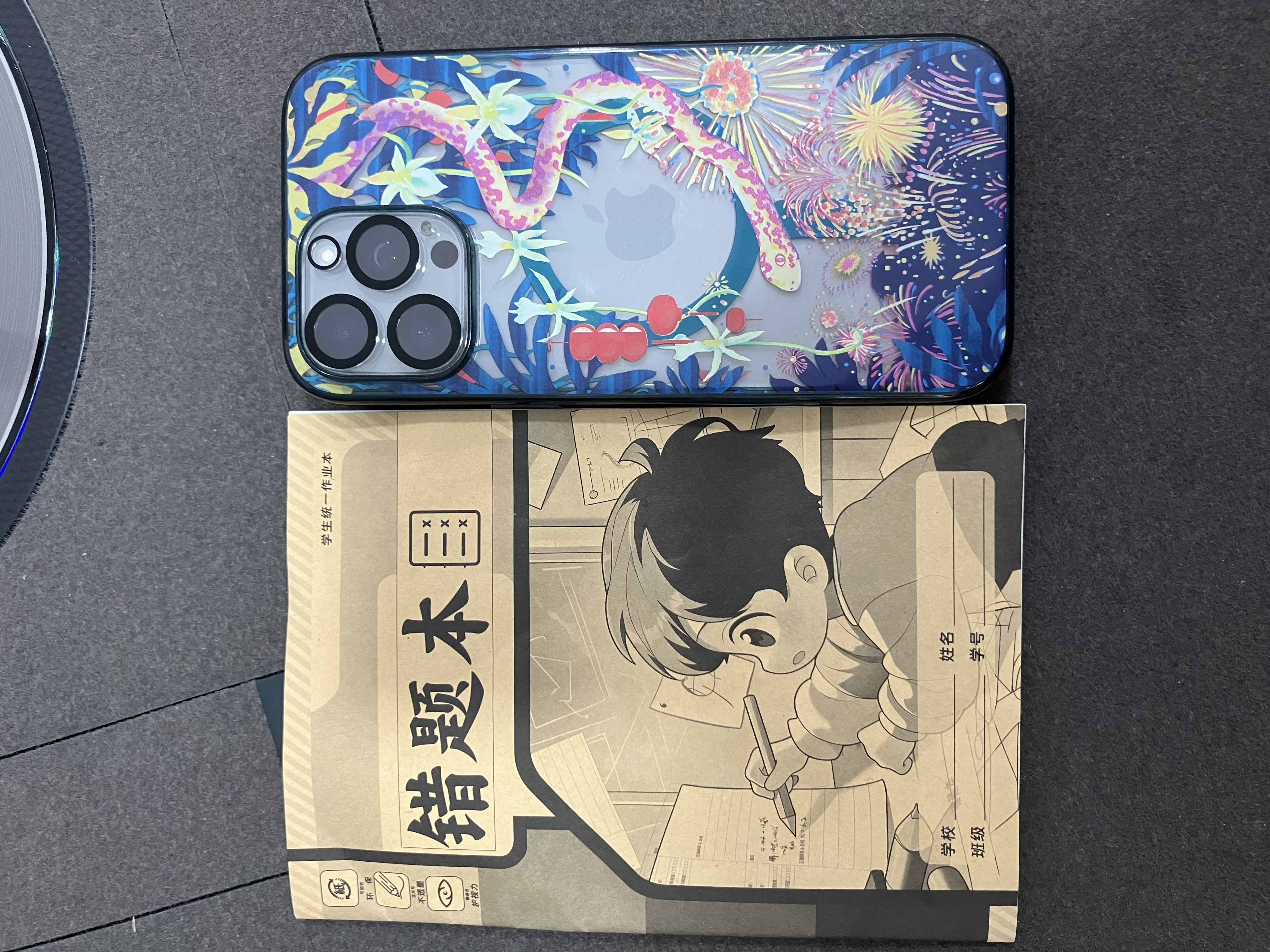 小学生标准作业本环保纸张预防近视错题本绘画本拼写本练字本草稿本语文本拼音本日记本真小楷本听写本数学本竖式本田子本定位英语本 错题本 无规格 实拍图