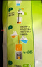 雀巢（Nestle）果维C+橙汁味840g/袋 富含维C 低脂果珍冲饮果汁粉 实拍图