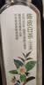 农夫山泉东方树叶红茶500ml*15瓶无糖茶饮料0糖0脂0卡整箱装解渴饮品 实拍图
