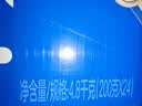 君乐宝（JUNLEBAO）开啡尔 常温风味发酵乳 原味酸奶200g*24 家庭量贩装 实拍图