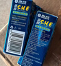 海昌SHE润眼液近视隐形眼镜专用眼部美瞳润滑液 海昌SHE润眼液15ml*4瓶 实拍图