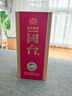 国台 国标酒 2020年酿造 酱香型白酒 53度 500ml*6瓶 整箱装 实拍图