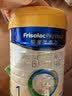 美素佳儿（Friso）皇家婴儿配方奶粉1段（0-6个月婴儿适用）800克 乳铁蛋白 新国标 实拍图