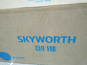 创维（Skyworth）抽吸排油烟机家用欧式顶吸T型不锈钢大吸力 上门安装以旧换新 免拆洗挥手智控 一级能效自清洗Y1RS 实拍图