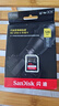 闪迪（SanDisk）128GB SD内存卡 6K视频 V60 U3 C10 高速相机存储卡 读速280MB/s 写速100MB/s 高清拍摄 畅快连拍 实拍图