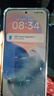小米（MI）REDMI Note 17 Pro 8+256 紫 9000mAh大电池 抗摔防水 AI反诈 国家补贴 红米note15pro新款 5g手机 实拍图