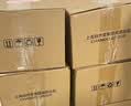 自然堂【邓凯同款】喜马拉雅植物面膜28片补水保湿护肤品套装七夕送女友 实拍图