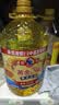 多力黄金3益葵花籽油5L一级食用油 中秋团购送礼 高端品质食用油 实拍图