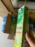 好来（DARLIE）原黑人茶倍健茉莉白茶牙膏成人含氟清新口气茶香健齿护龈140g 实拍图
