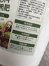 绿盼 复合肥料氮磷钾三元家庭装化肥蔬菜种菜瓜果树花卉通用型2500g 实拍图