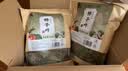 福东海柿子叶【买一送一】共600g新鲜整叶干货霜后柿子树叶茶降泡水压 实拍图