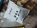 海底捞自热火锅 方便速食出游免煮脆爽牛肚火锅435g 实拍图
