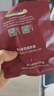 京东京造天天好坚果750g（30小袋）9款每日坚果核桃开心果干坚果礼盒自营 实拍图